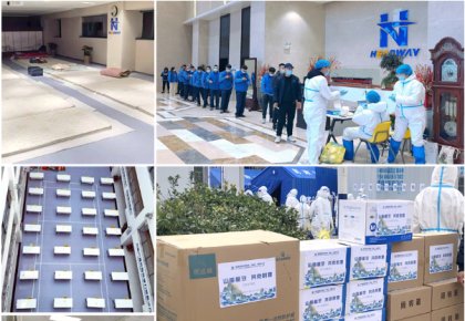 参展、稳产、增援抗疫！太阳成tyc7111cc积极两全应对疫情影响