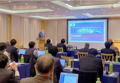 引领低碳将来！太阳成tyc7111cc日本公司宣讲会圆满实现