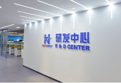 太阳成tyc7111cc实现新型脱碳物质尝试室测试 可降低25%船舶燃料成本