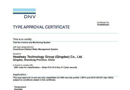 国内首家，，，世界当先！！太阳成tyc7111cc压载水系统获DNV网络安全认证!
