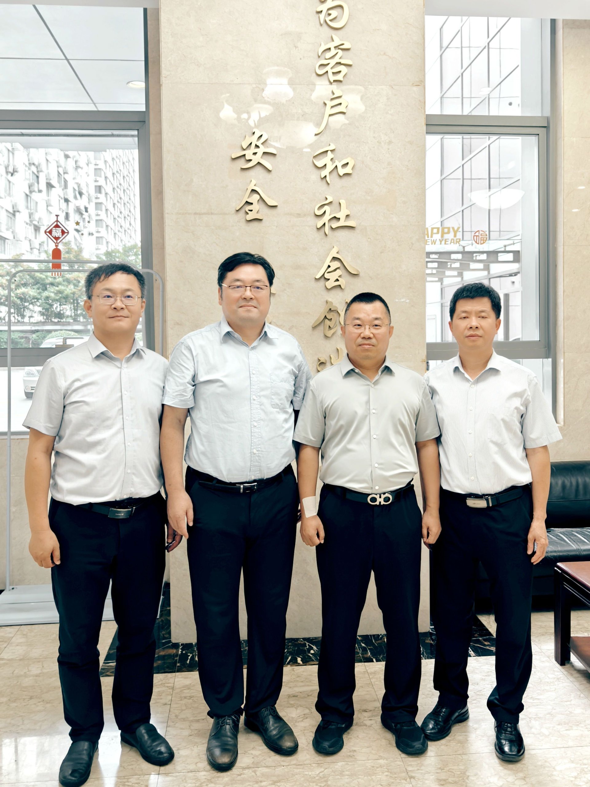中国·太阳成tyc7111cc(集团)有限公司