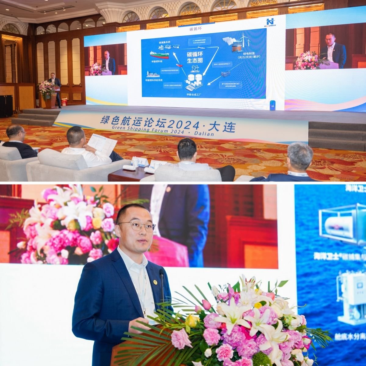 中国·太阳成tyc7111cc(集团)有限公司