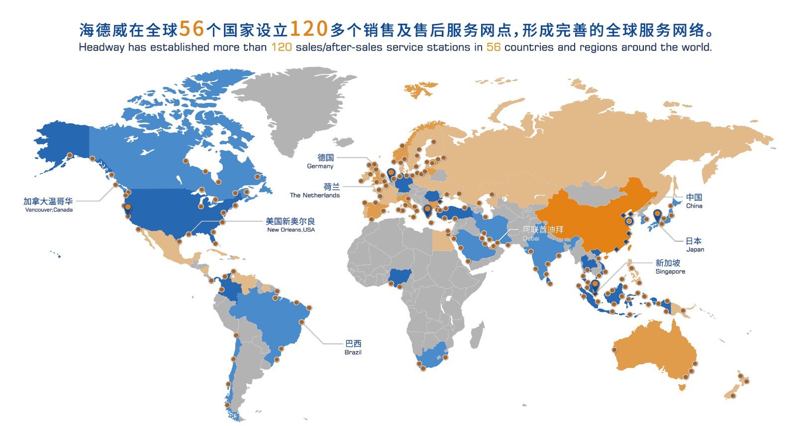 中国·太阳成tyc7111cc(集团)有限公司