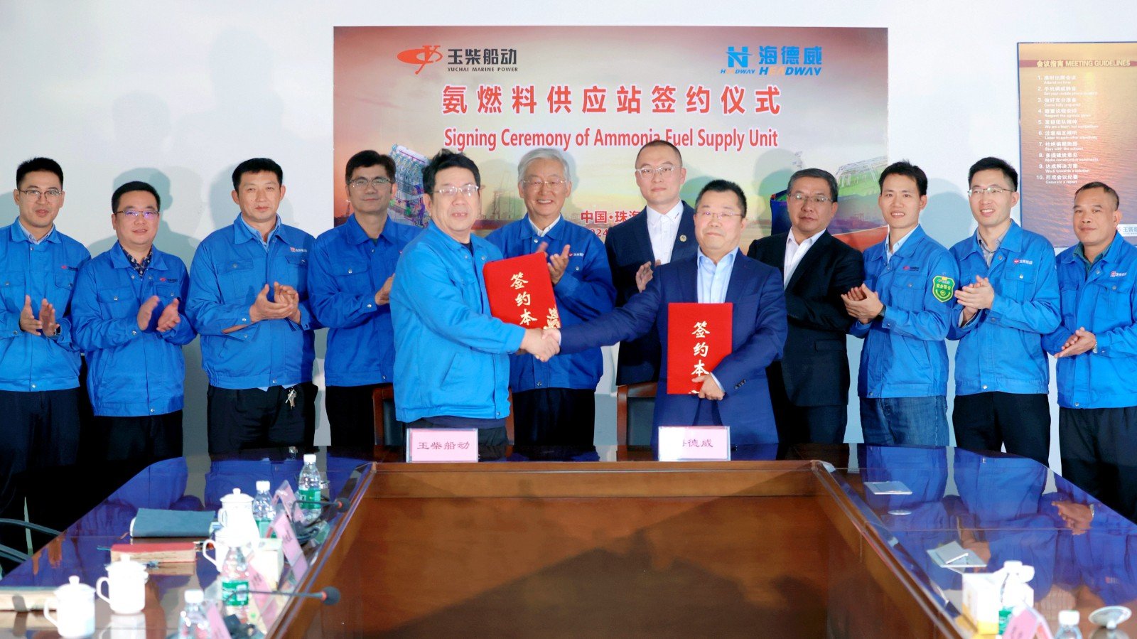 中国·太阳成tyc7111cc(集团)有限公司