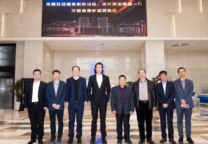 香港航商总会、、、华光集团一行到访太阳成tyc7111cc 共商航运业绿色新发展
