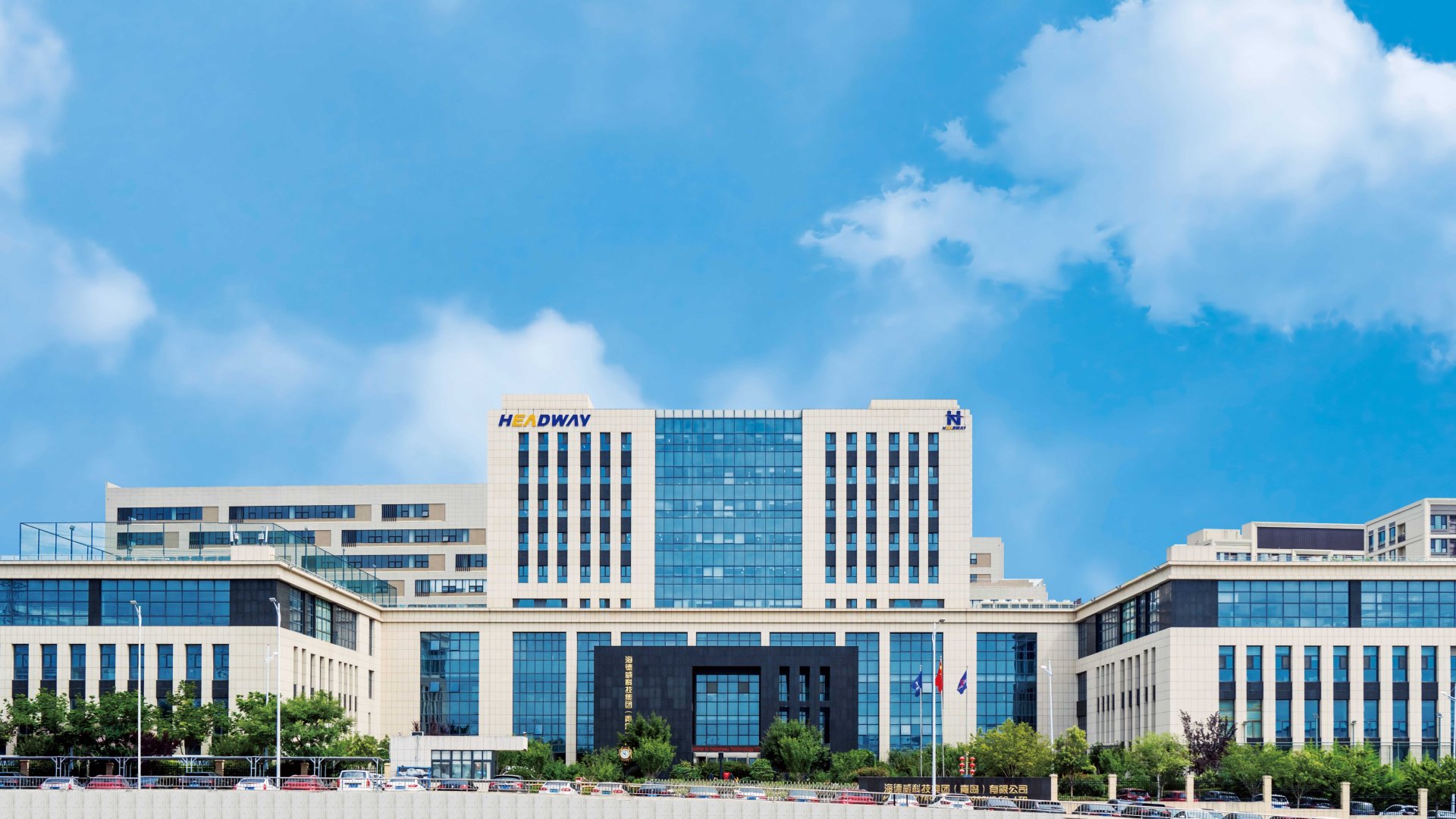 中国·太阳成tyc7111cc(集团)有限公司